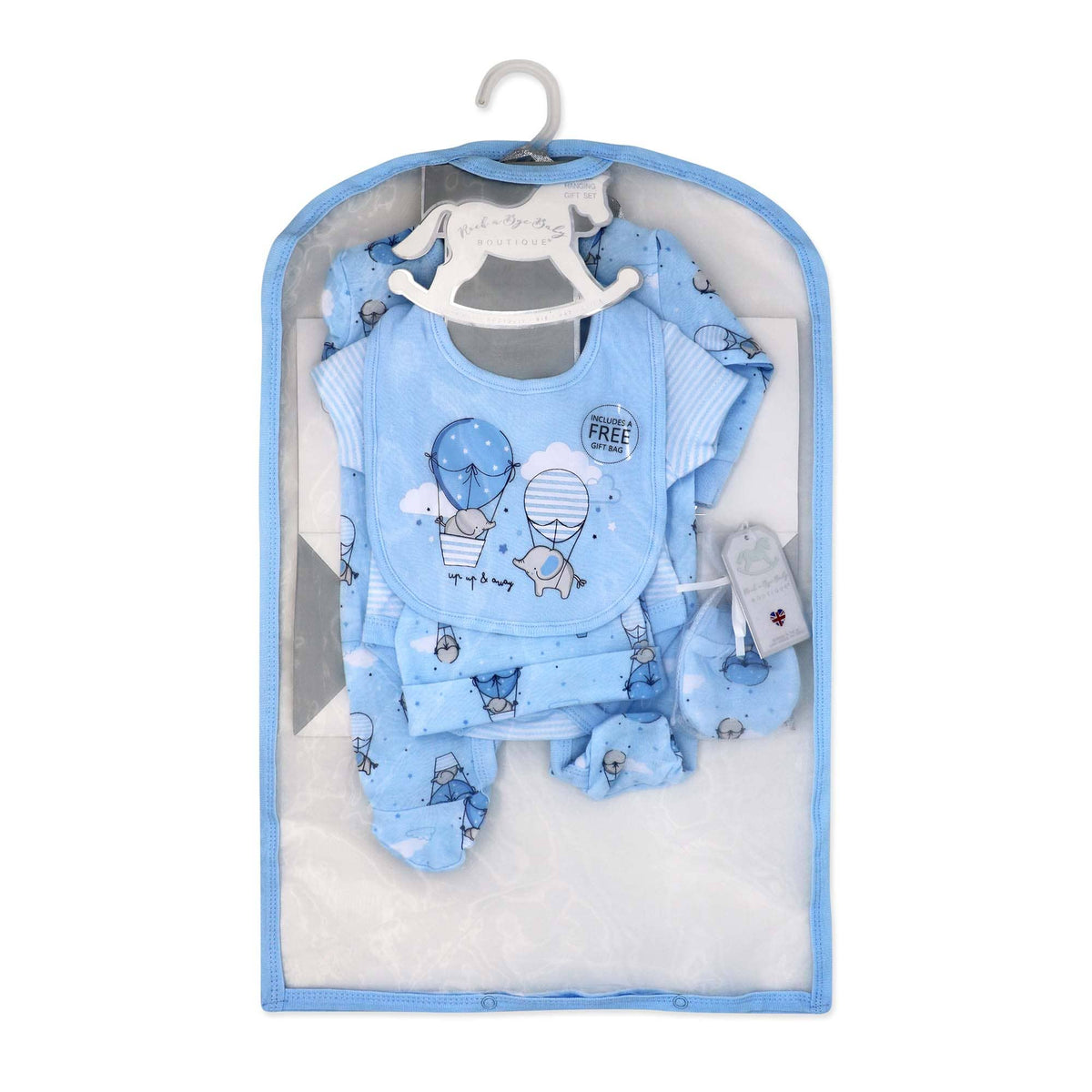 Boys 5 Piece Multipack Set-Up in the Sky